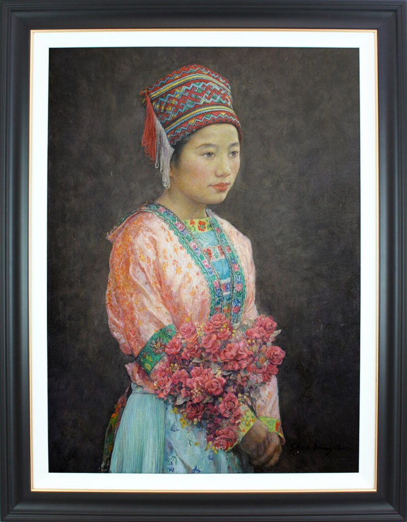 Shen Ming Cun Miao Girl Classical Portrait Painting No Naked Walls