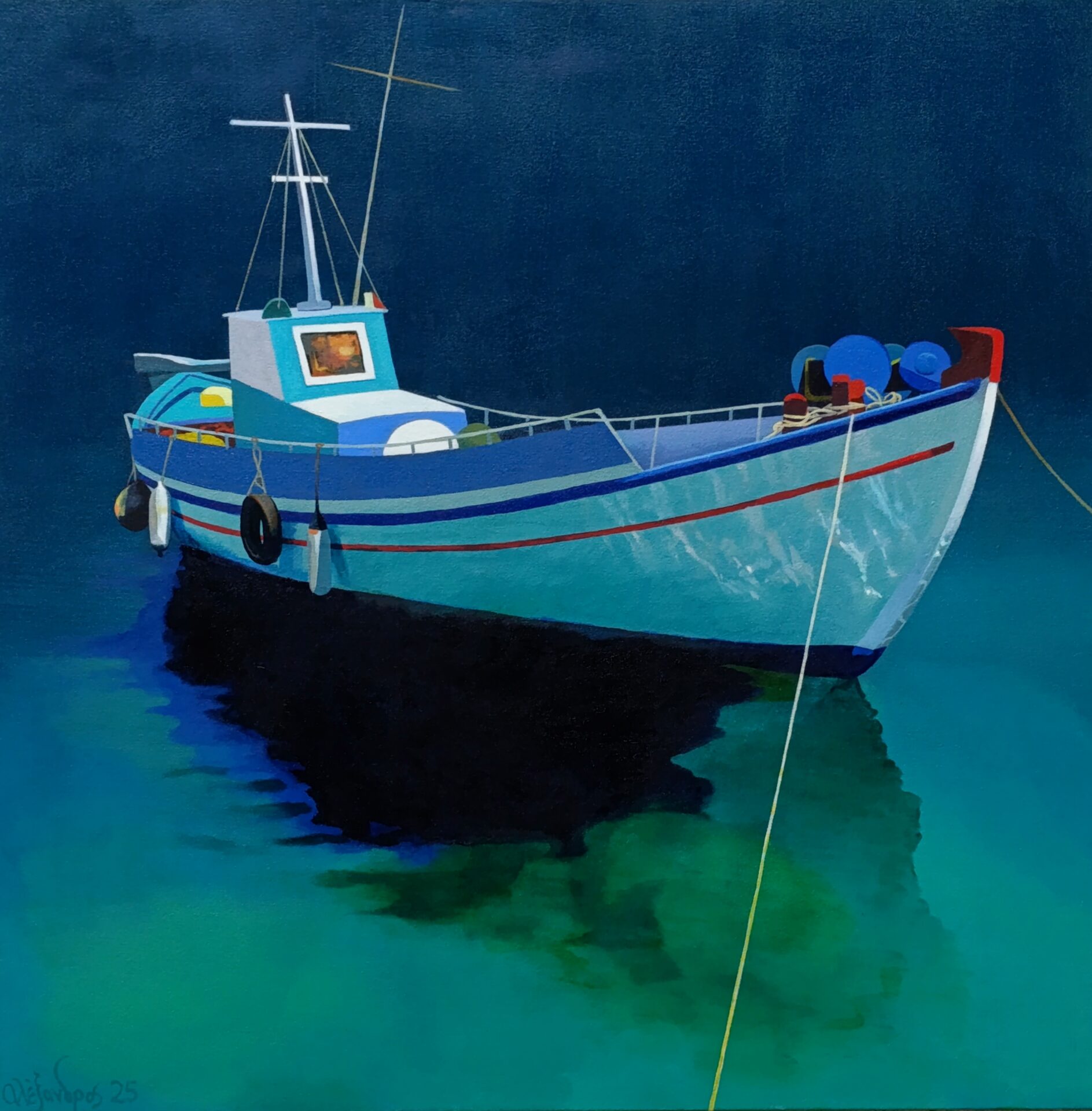 Red Fishing Boat Alex Hamawi